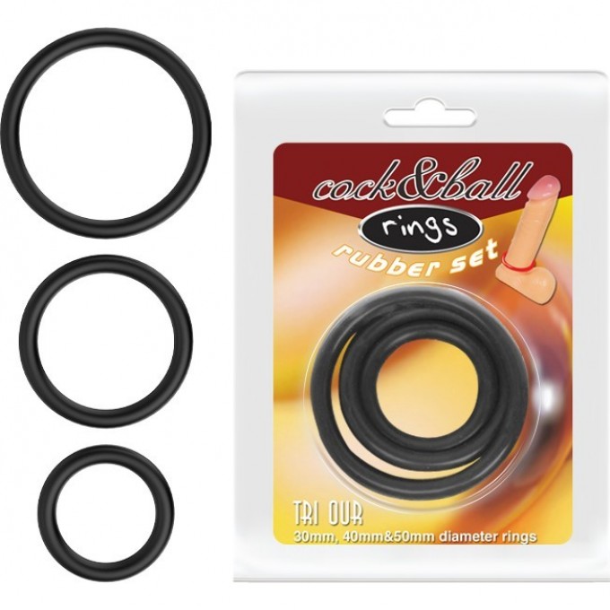 BAILE COCK&BALL RIGHTS RUBBER SET набор Эрекционных колец BI-026013