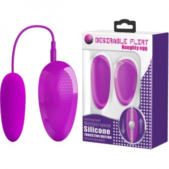 BAILE DESIRABLE FLIRT NAUGHTY EGG мощное яйцо-пульсатор на пульте BAILE DESIRABLE FLIRT NAUGHTY EGG мощное яйцо-пульсатор на пульте